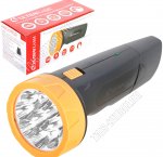 Фонарь 9LED 0,56Вт,дневн.6600К (7х16см) гермет.Li-ion 700mA/h 4В (в комп-те) 1реж,освещен. 18Лм до 25м,сеть,пластик,черн/желт  LED3829 (5)