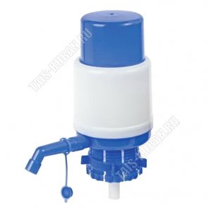 .Помпа (механическая) д/бутылки 19л 19х10см, забор.труба 45см, носик с заглушкой, Energy (24) 