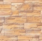 L8м, ширина 45см 