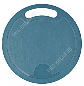 Доска раздел, кругл (d25см) толщ.4мм, сине-серый (35) 