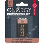 Батарейка ENERGY ULTRA 