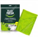 Салфетка микрофиб. (50х60см) 