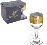 Рюмка 60мл 6шт н-р (ф.Бистро) 