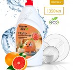 Гель для мытья посуды,фрукт. и овощей 1,35л 