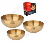 Миска (нержавеющая сталь) набор 3шт 