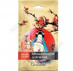 Greenfield Ароматизатор 