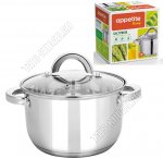 Rondy Кастрюля 3,9л d22см,ф.цилиндр (6)