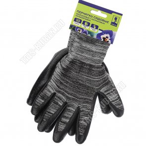 Перчатки для садовых работ 10 разм (XL) нейлон+нитриловый полуоблив (12/240) 