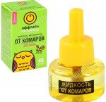 ОФФЛАЙН Дети Жидкость для фумигатора 