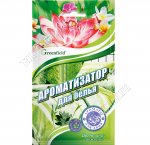 Greenfield Ароматизатор 