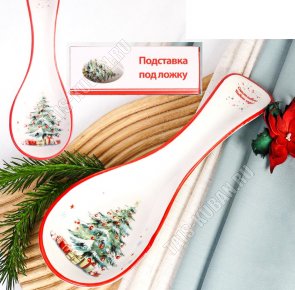 Ложка подстановочная 24см 