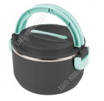 Термокастрюля  2,0л d17cм 