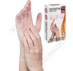 Перчатки ВИНИЛОВЫЕ (прозрачн) н-р 100шт,р-р S (10)