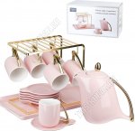 Чай-15пр мет/под Nouvell Home 240мл 