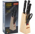 Набор ножей 5предметов на бамбуковой подставке (поварской 20/филейный 13,5/д/овощей 8/универсальный 12,5см+ножницы) нержавеющее лезвие,деревянная ручка,подарочная упаковка (12) 