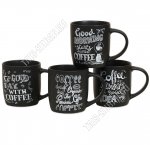 Кружка б/уп 340мл 