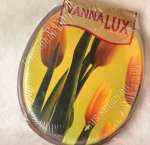 Сиденье мягкое 