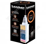 Картридж №7 ЖЕЛЕЗО -1шт (36)