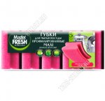 Губка д/посуды, профилир 5шт (90x70x45мм) 