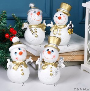 Фигурка (полистоун) h14см
