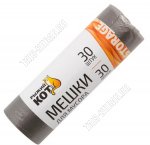 Мешки д/мусора, черный 30л 5мкм (в рул.30шт) (30)