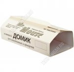 Ловушка-