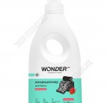 Кондиционер-концентрат для белья 1л (+0лет) 