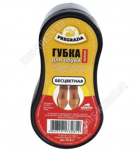 Кашпо-подвесн 