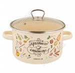 Приятного аппетита Кастрюля 4,0л d20см (4)