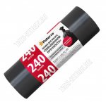 Мешки д/мусора 