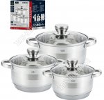 НАБОР Кастрюль 