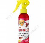 Спрей 200мл 