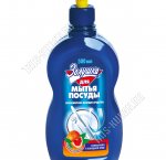 Гель для мытья посуды 0,5л 