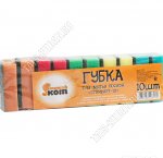 Губка д/посуды, L прям 10шт (75х45 h25мм) (36)
