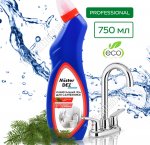 Гель д/чистки сантехники 0,75л 