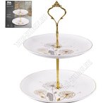 Одуванчики Фруктовница 2-х ярусная d15/20см (24)