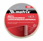 Серпянка самоклеющ.стеклоткан.50ммх20м 