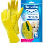 .Перчатки посуда/хозяйств. латексные S (240)