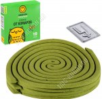 ОФФЛАЙН Спирали 10шт 