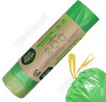 Мешки д/мусора 