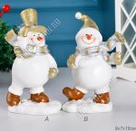 Фигурка (полистоун) h16см