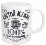 Кружка б/уп 350мл 