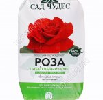 Грунт САД ЧУДЕС Роза 5л