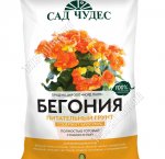 Грунт САД ЧУДЕС  Бегония 2,5л (среднекислый) (10)