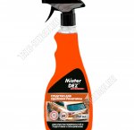 Удалитель ржавчины (спрей) 0,75л (20)