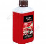 Активная пена (суперконцентрат) 1,0л для бесконтактной мойки (14)