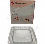 Тарелка ELYSIA п/у Набор 2шт 15х15см, Турция