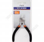 mini Кусачки торц. 115мм. инструм.сталь,прорезин.рукоятки