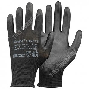 Перчатки д/сад.работ 8 разм (M) нейлон+полиуретан PU1-ладонь (300) 