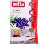 Пакет вакуумный (60х80см) клапан, ароматизирован